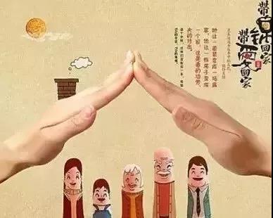 網(wǎng)絡(luò)界里，有一個家，他的名字叫“好庫房網(wǎng)”